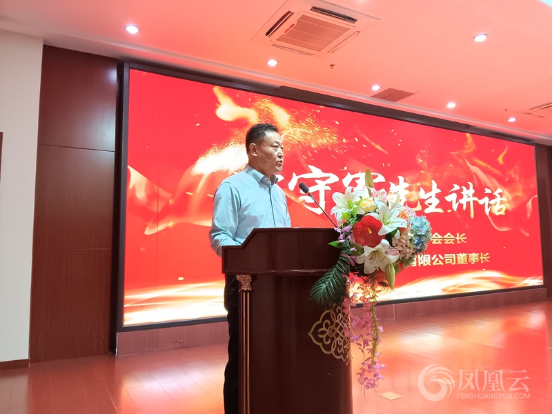 青春力量与匠心传承共绘商业新篇：“赤都”品牌周年庆典暨多方战略合作盛大启动